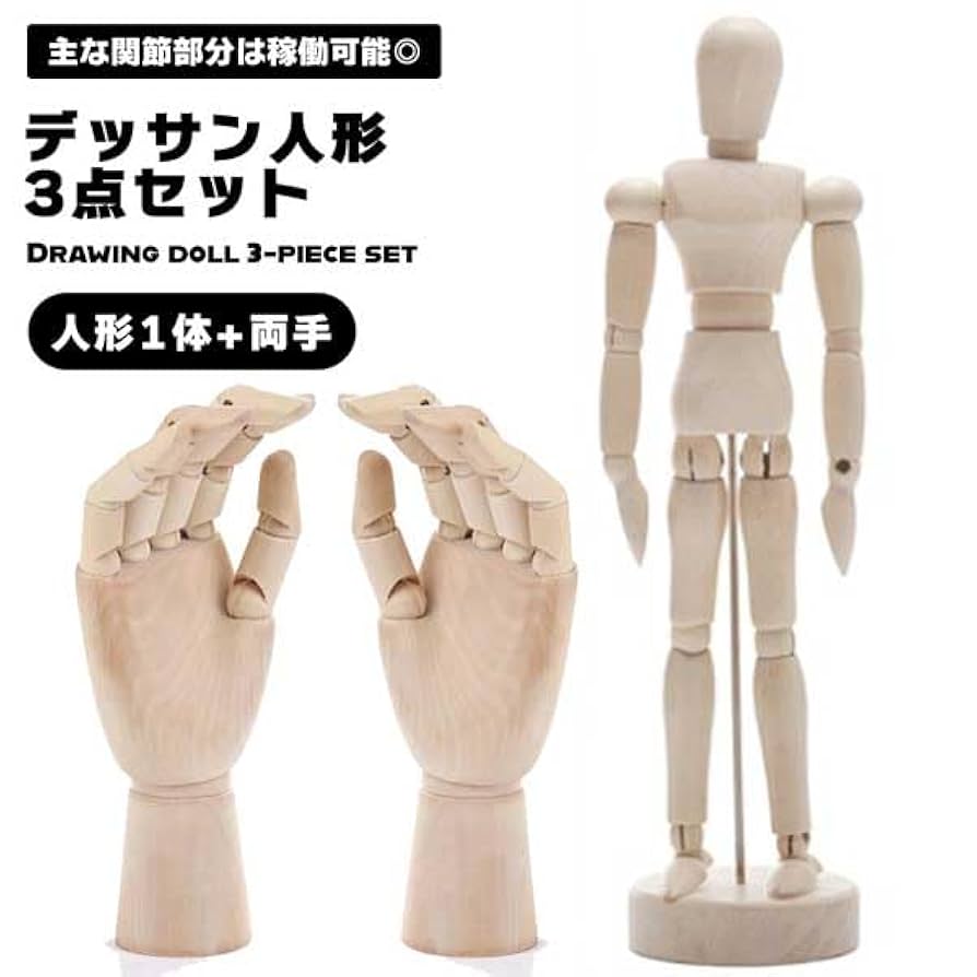 デッサン　人形　ヘッド Amazon.co.jp: Andux Space 木製 デッサン人形 モデル 美術/撮影